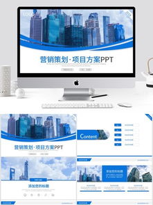 解锁企业营销新高度 千图网素材与模板的实用指南